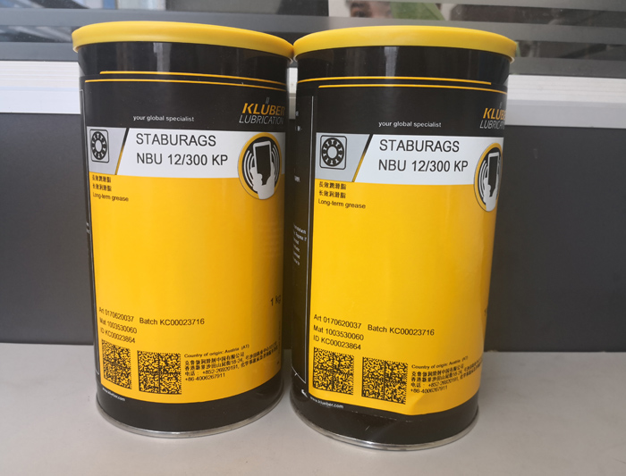 克魯勃NUB12/300KP潤(rùn)滑油